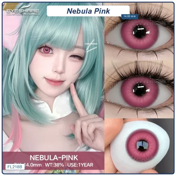 Lente Nebula Pink (FL218B) - Image 2